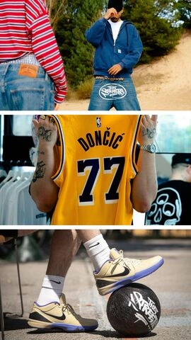 kupite košarkarske superge ali oblačila po ugodni ceni