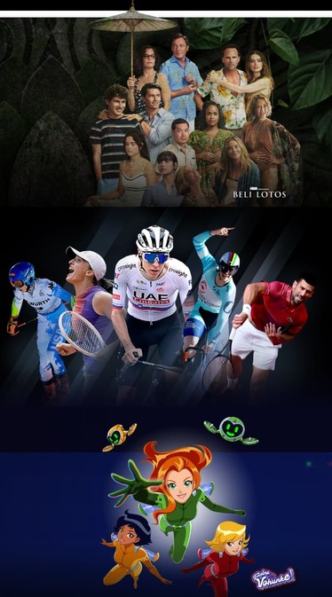 stream platforma za risanke, filme in šport