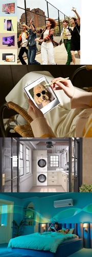 samsung promocije